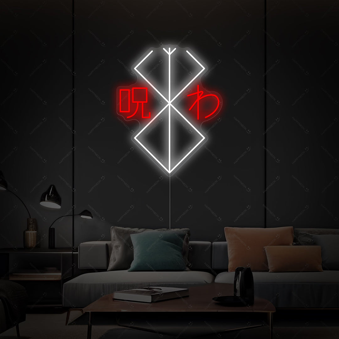 "Berserk Brand Of Sacrifice" Neonskylt