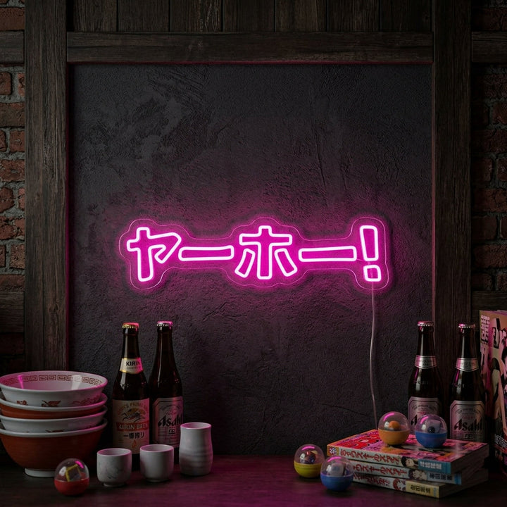 "JAPANESE KATAKANA YAHOO" Neonskylt