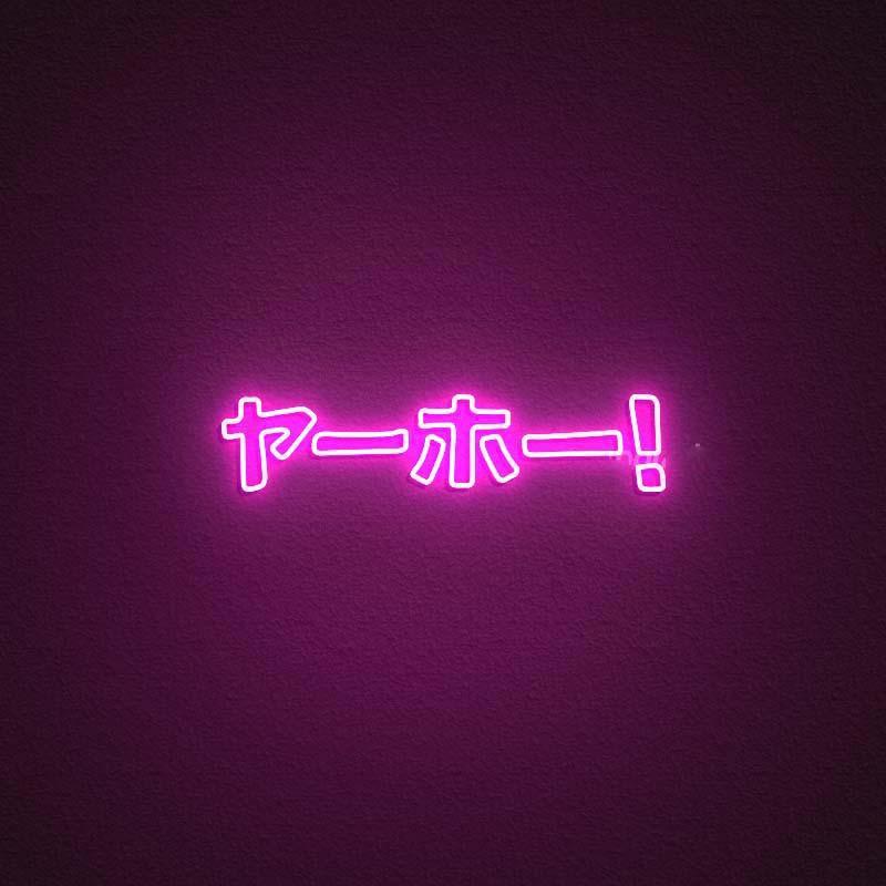 "JAPANESE KATAKANA YAHOO" Neonskylt